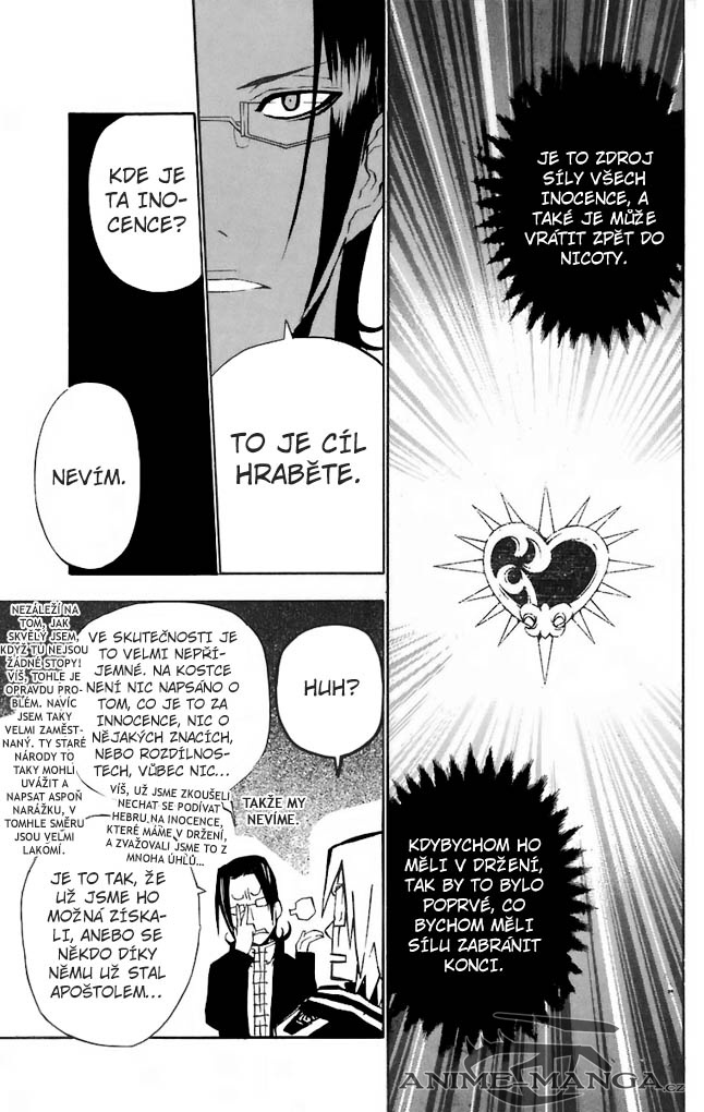 DGM29_15 .jpg